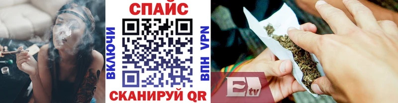 Бутират BDO  Мариинск 