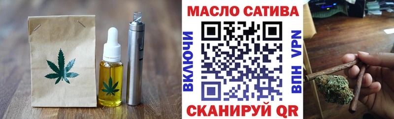 Canna-Cookies марихуана Мариинск
