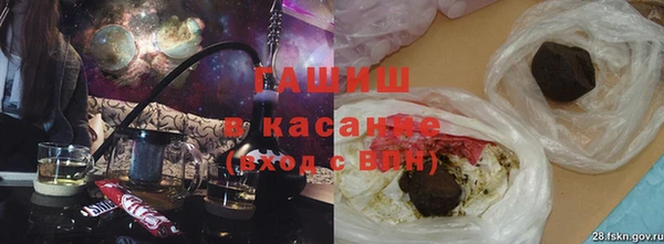 мдпв Волосово