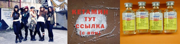 мдпв Волосово