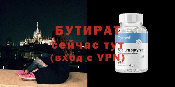 мдпв Волосово
