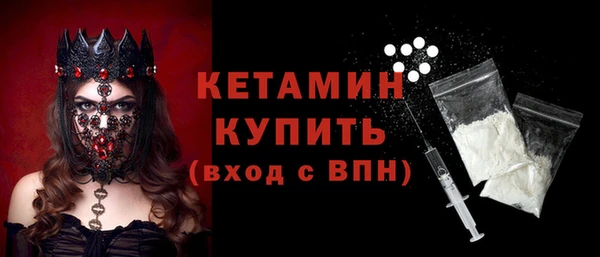 мдпв Волосово