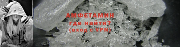 круглые Струнино