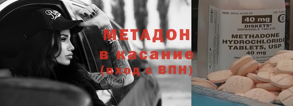 мдпв Волосово
