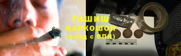 героин Строитель