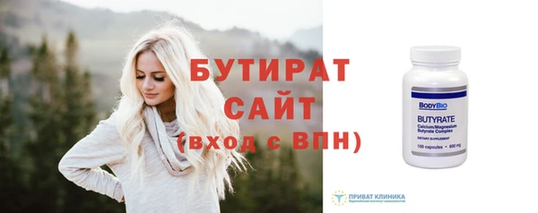 мдпв Волосово