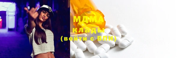 мдпв Волосово