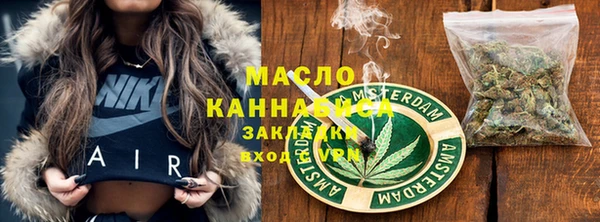 героин Строитель