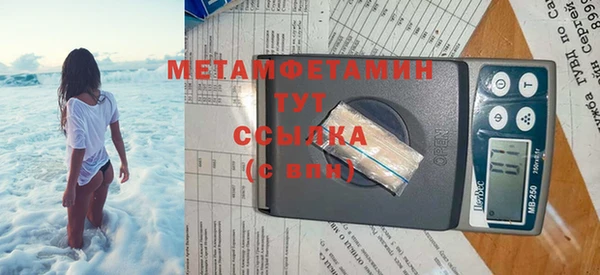 мдпв Волосово