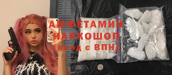круглые Струнино