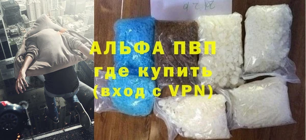 мдпв Волосово