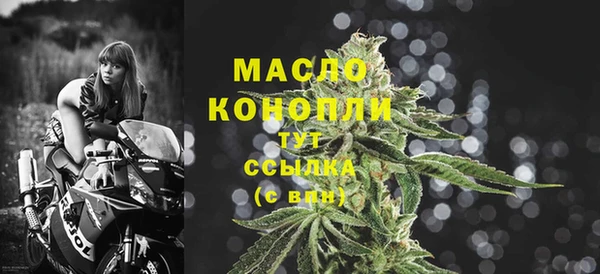 гидропоника Канск