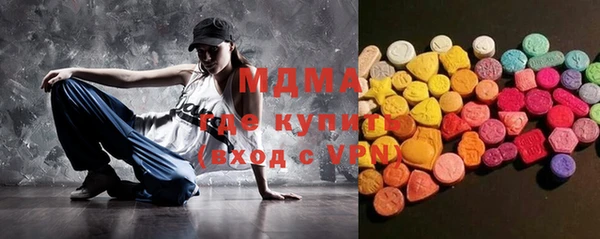 герыч Карабаново