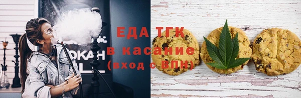 мдпв Волосово