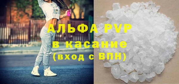 гашишное масло Володарск