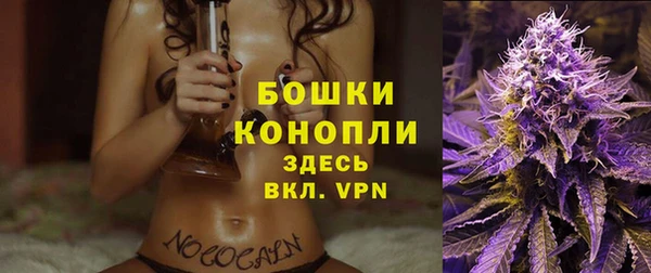 спайс Карабаш