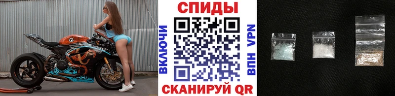 Первитин винт  что такое наркотик  Мариинск 